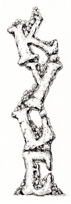 236x673 Zentangle By P Clinton, Zoeriah Stacked Zentangled Letters