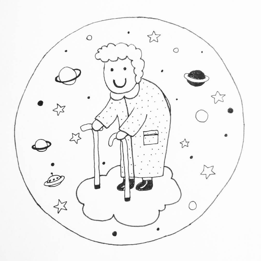 1080x1080 Provocative Planet Pics