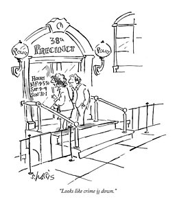 258x300 Police Station Drawings Fine Art America