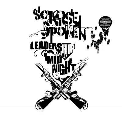 400x400 Final Stepping Stone