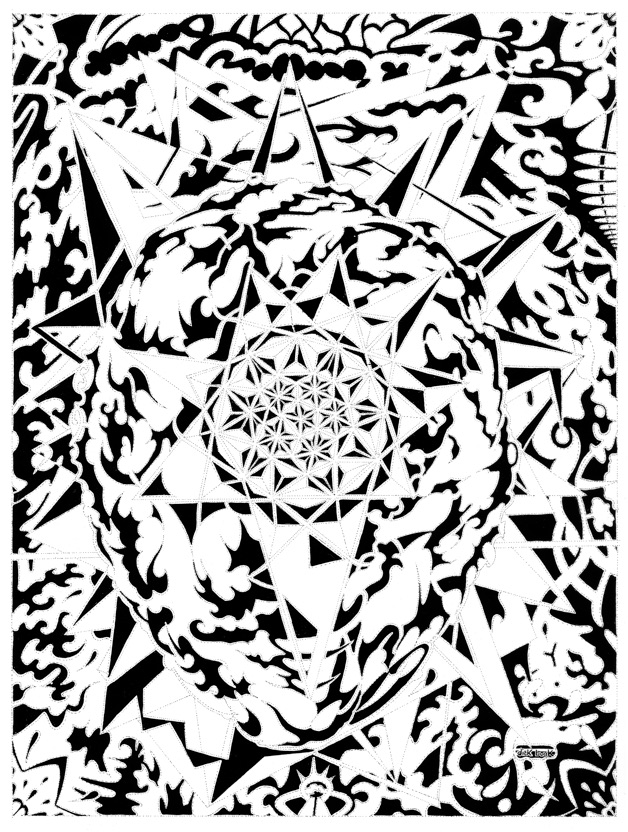 628x832 Early Drawings