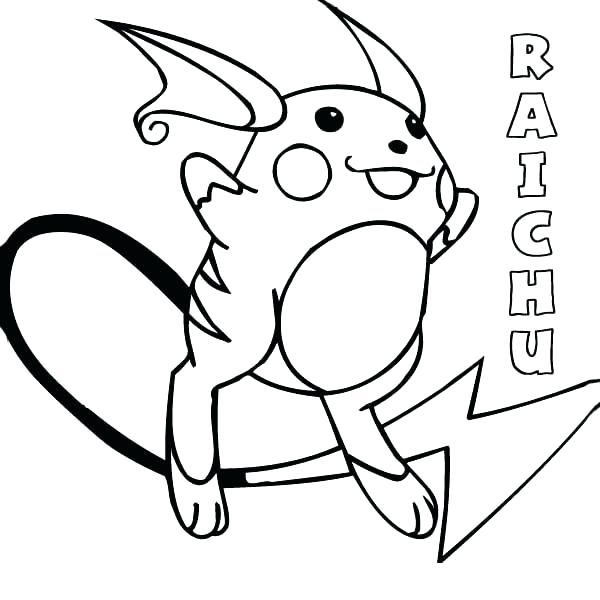 600x600 Pokemon Sun Moon Free Coloring Pages Coloring Pages Sun