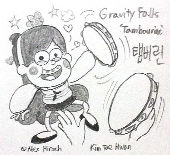 564x515 Rhythm Falls Fever (Tambourine) By Komi114