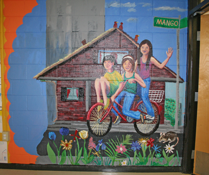 425x355 The House On Mango Street By Sandra Cisneros (2014, E Book)