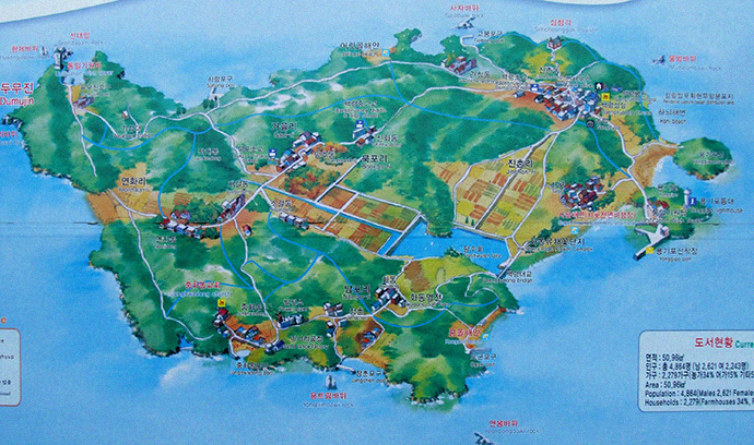 690x408 Breaking In Baengnyeong The World'S