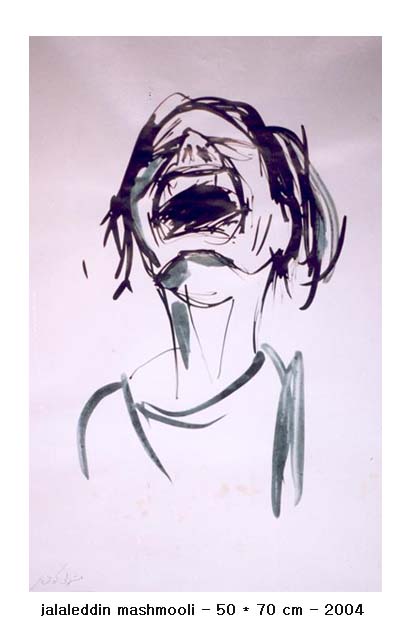 411x630 Life Is Tough Drawing Jalaleddin Mashmooli