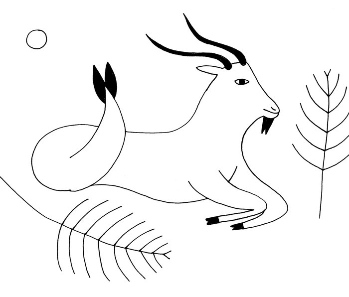 700x596 Capricorn Travel Mug By Radillustrates Society6