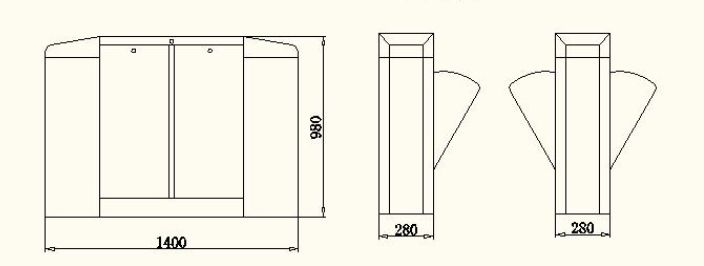704x266 High Security Flap Ticket Turnstile Barrier Gate With Card Reader