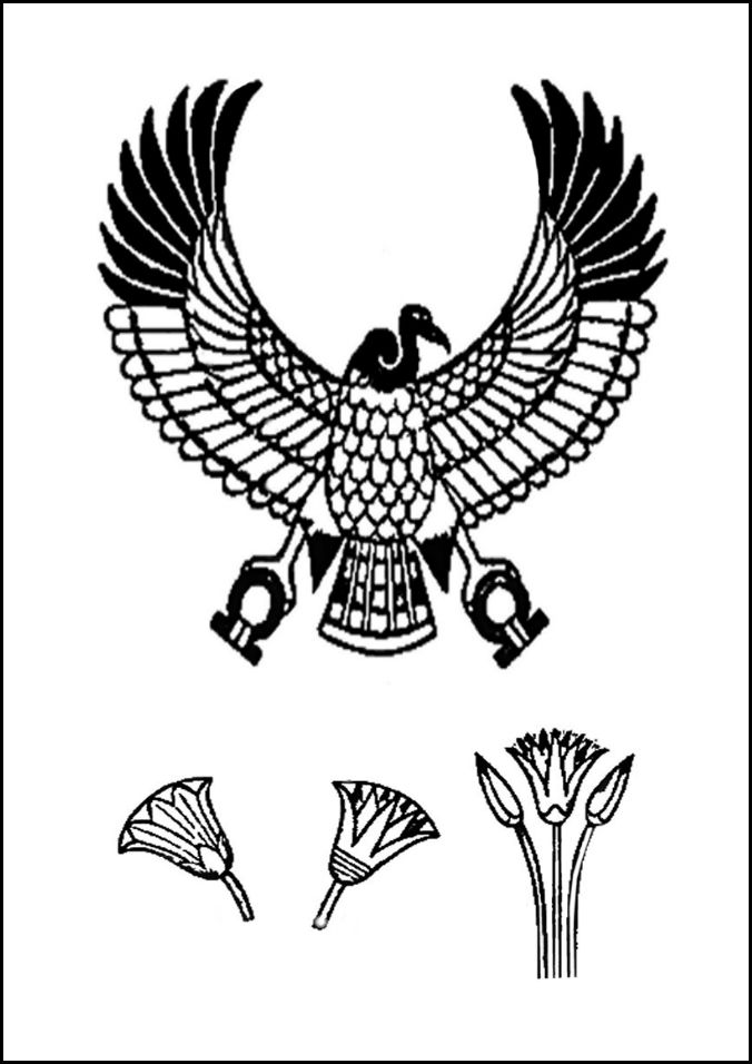 676x956 Ancient Costume Fashion