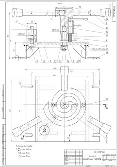 236x333 Dessin Mecanique