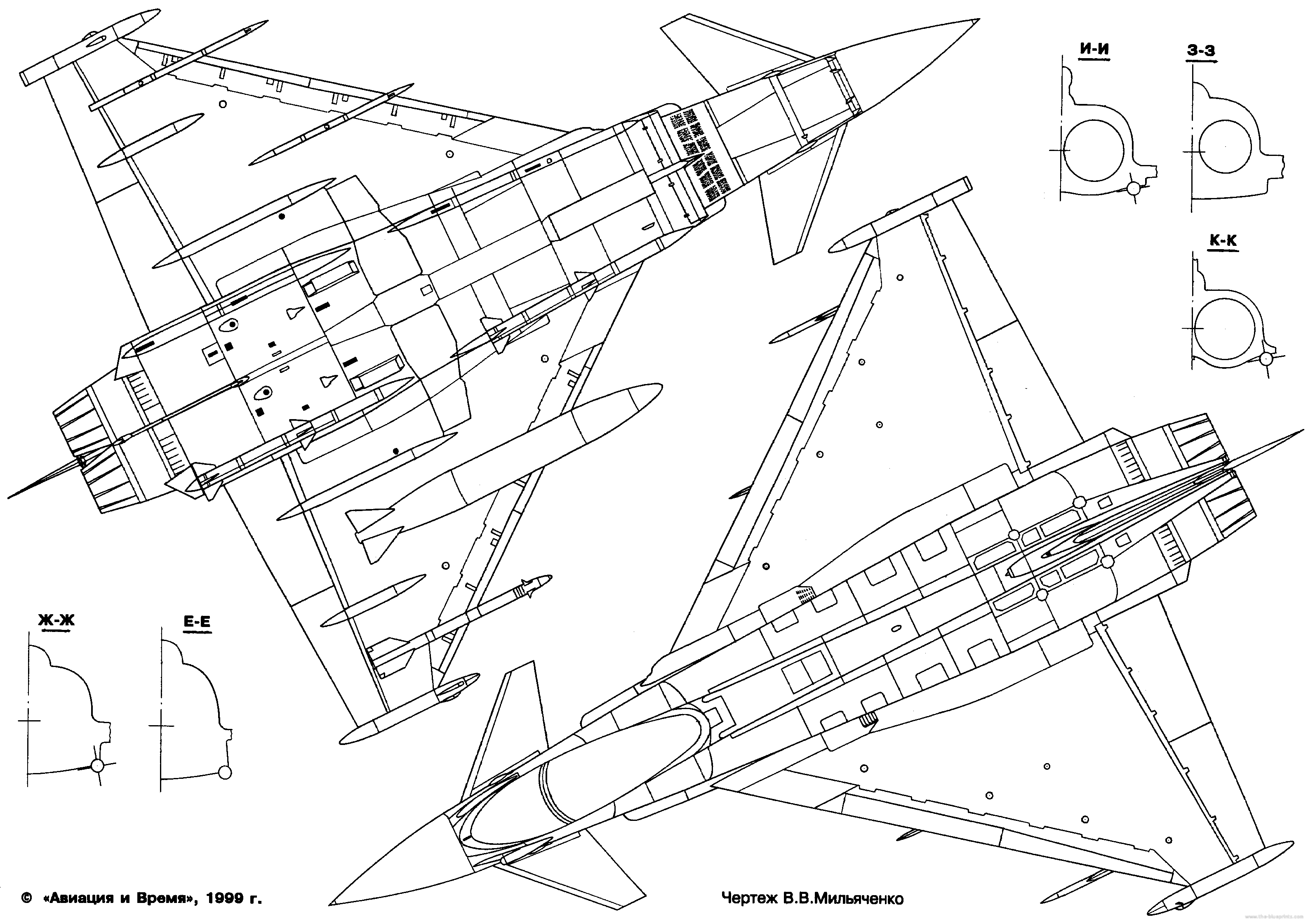 3172x2240 Eurofighter Ef 2000 Typhoon 4.png Rc Flying