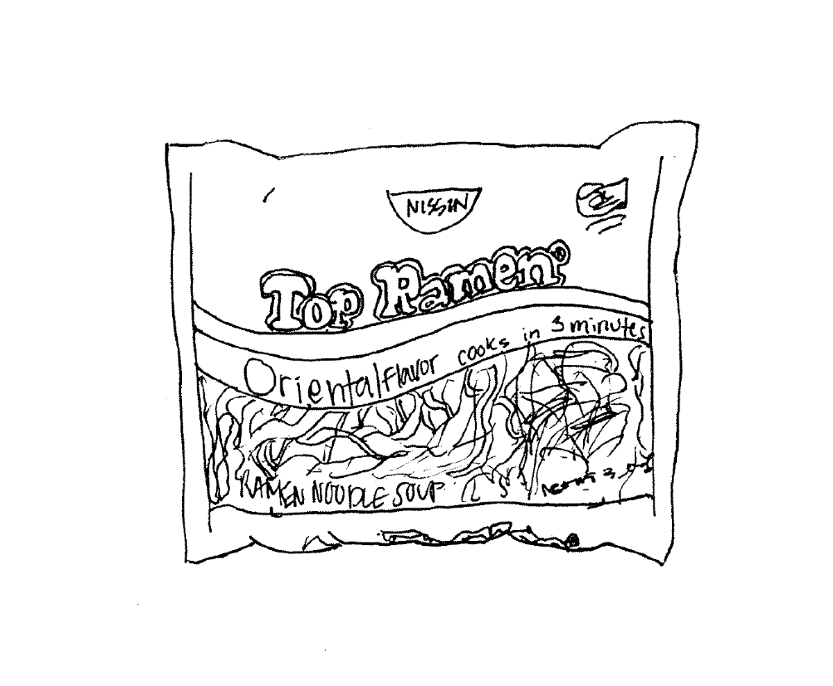 1200x989 Vanishing Point Laney Tower Medium