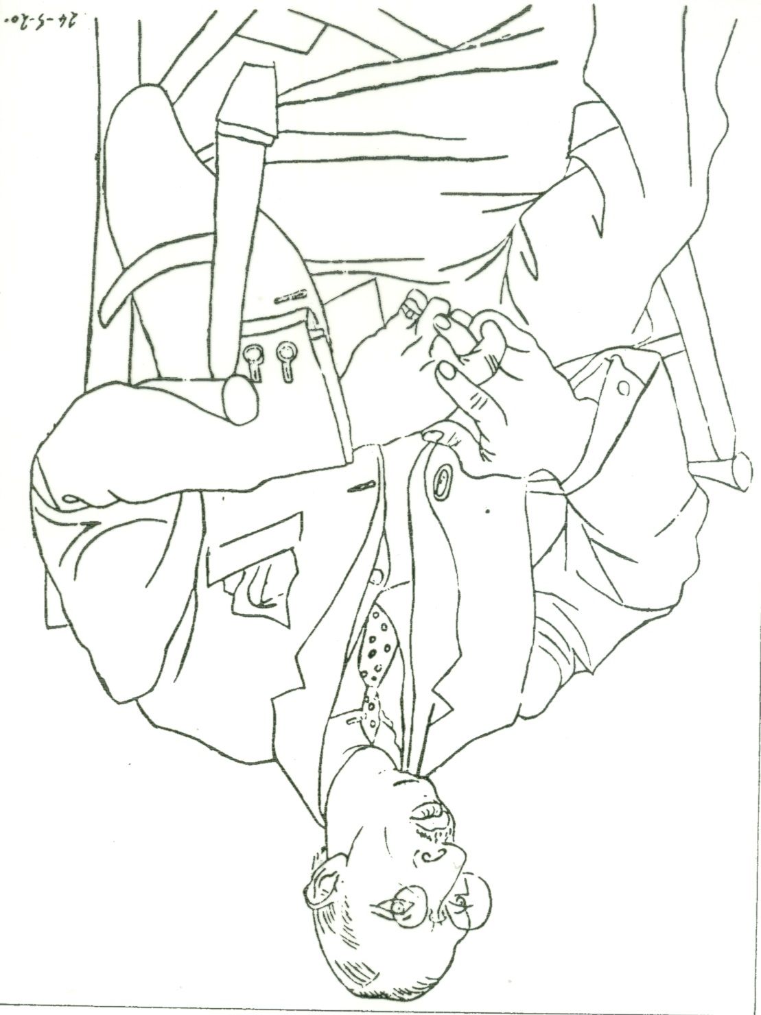 1109x1480 Upside Down Drawings. These Were Done As An Exercise To Help Us