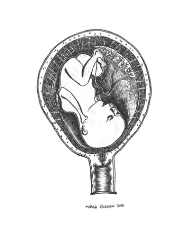 375x485 Uterus Drawings For Sale Saatchi Art