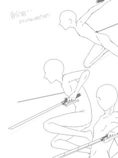 236x314 Maybe For Goku, Gohan And Goken Drawing