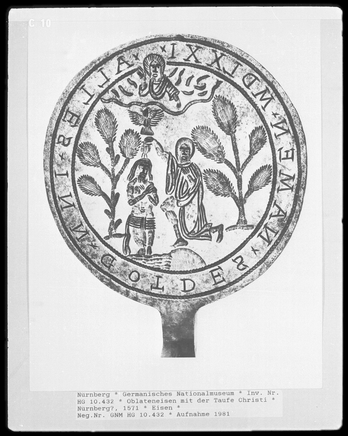 1120x1400 Pictures Of Wafer Irons Medeival