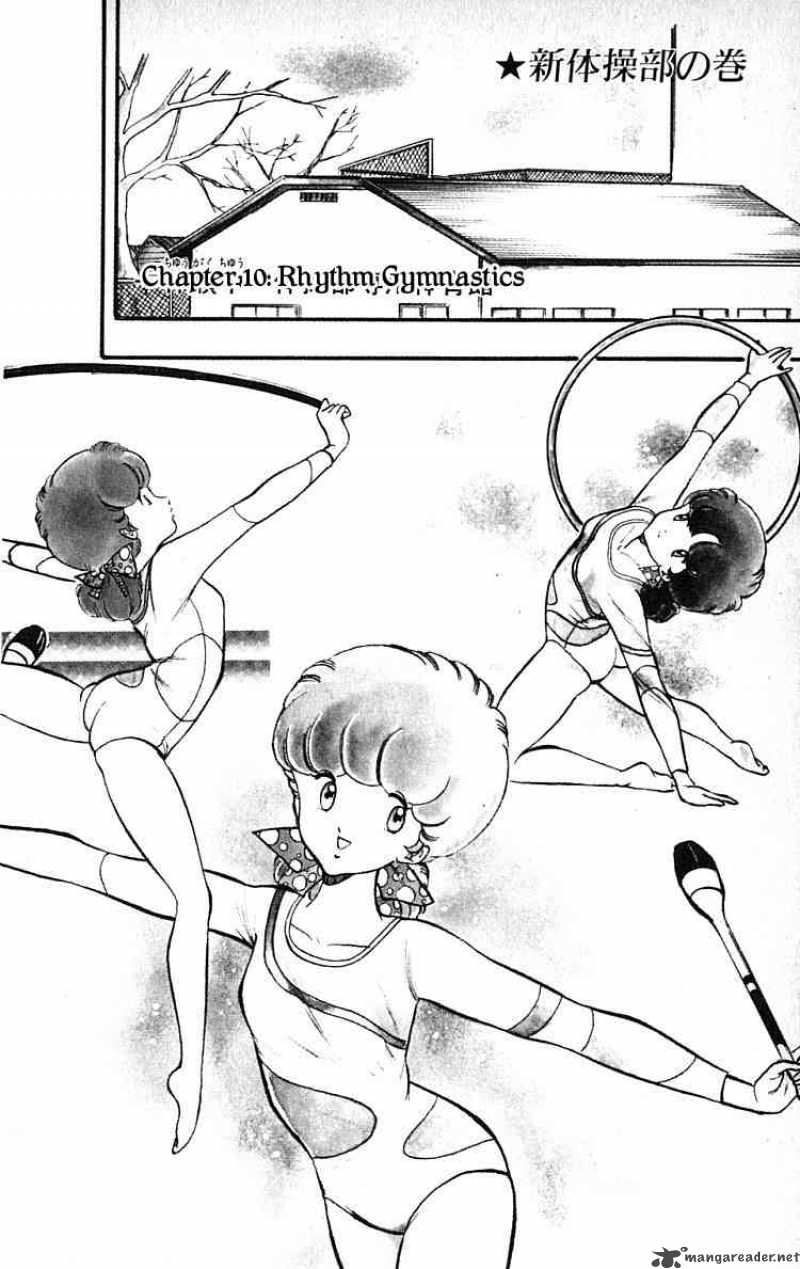 800x1269 Qmanga Wingman