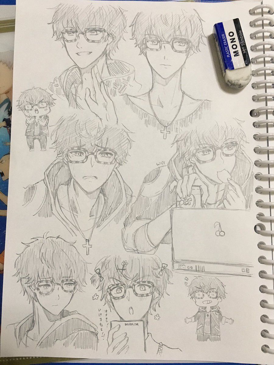 900x1200 I Wish I Could Draw Mystic Messenger Shit Mystic