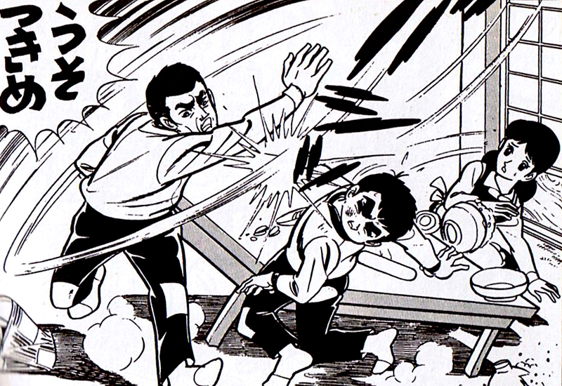 800x550 Anime And Manga Abusive Parents