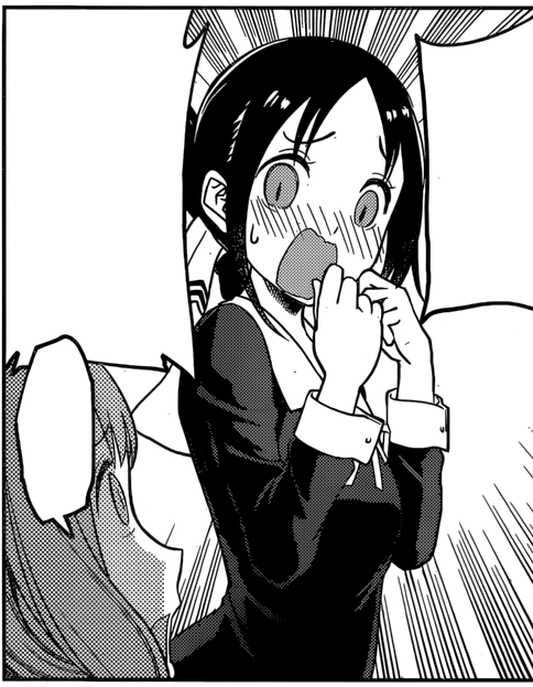 484x623 Disc] Kaguya Wants To Be Confessed To Chapter 97 Jaimini'S