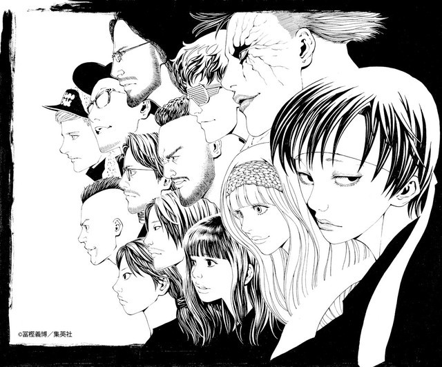 640x532 Hunter Hunter's Yoshihiro Togashi Draws Avant Garde Musicians