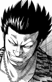 225x350 Takefumi Sakota (Worst)