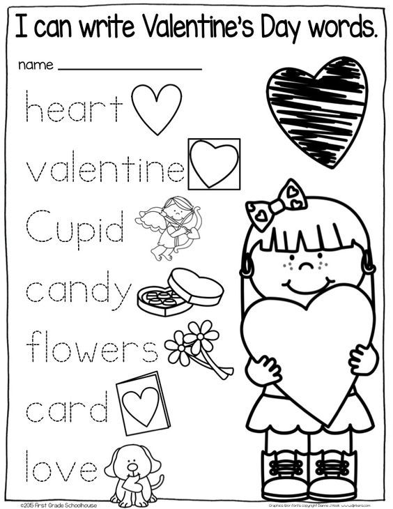 564x730 Valentine's Day Writing For Kindergarten Kindergarten Writing