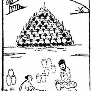 320x320 Drawing Of The Zinc Smelting Process Recorded In Tian Gong Kai Wu