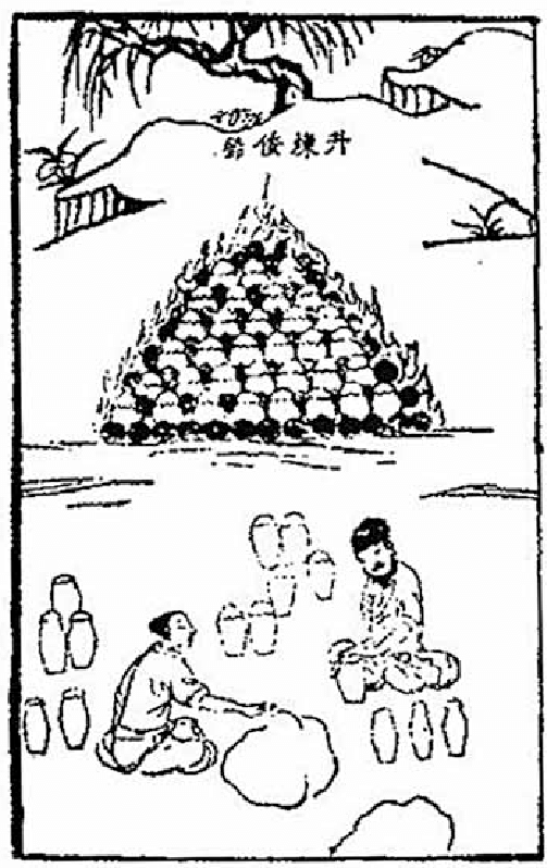 503x798 Drawing Of The Zinc Smelting Process Recorded In Tian Gong Kai Wu