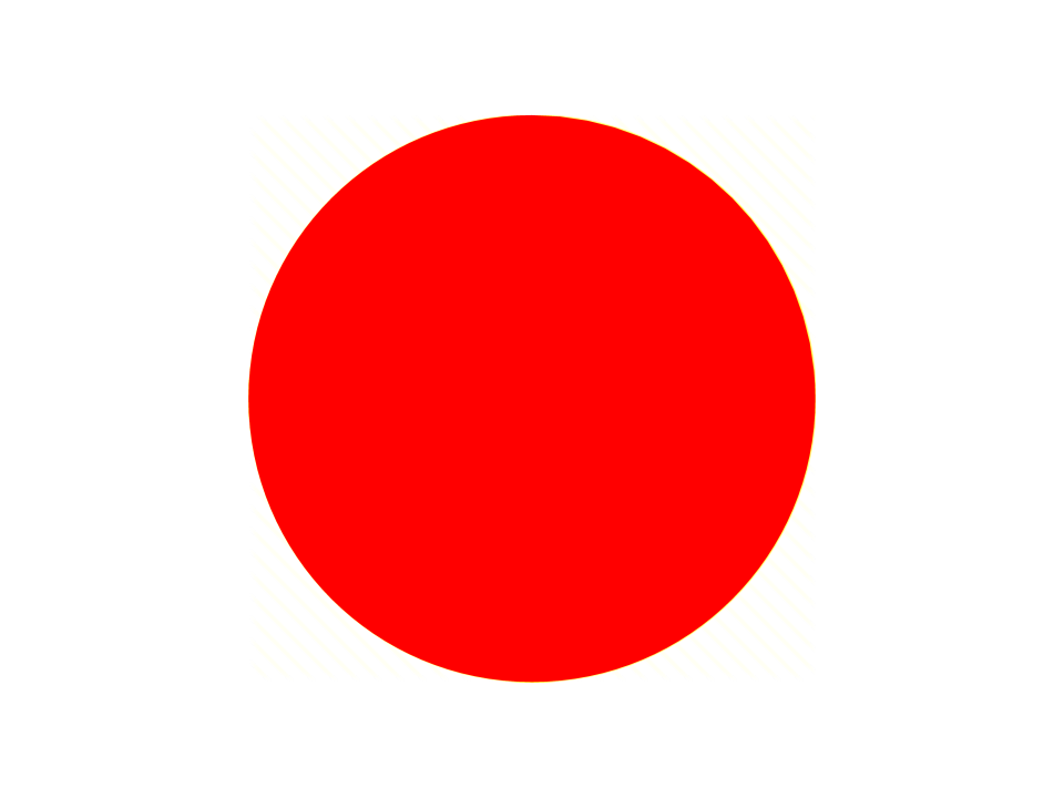 Red circle, no arrow.  Otherwise identical to Red Disc Down, Red Disc Up.