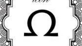 280x158 Omega Sign Clipart All About Clipart