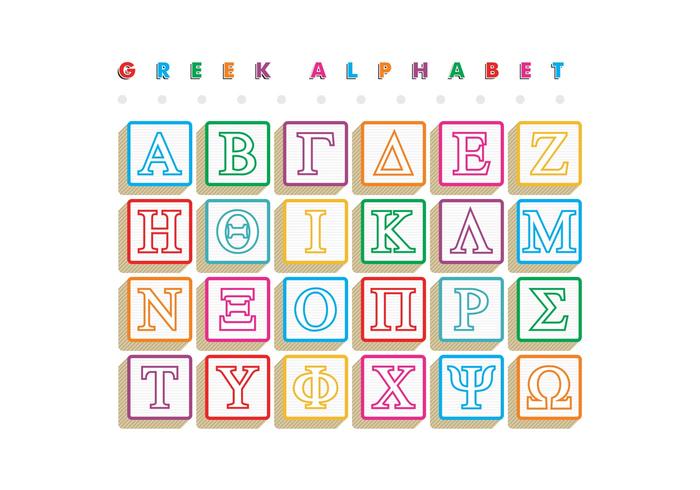 700x490 Greek Alphabet Blocks Vector Free