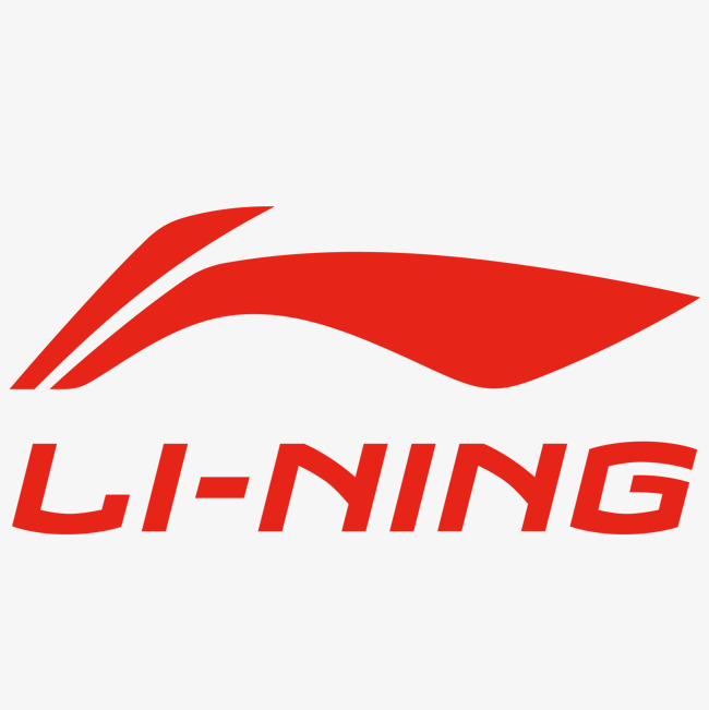 650x651 Li Ning Sports Brand Logo, Logo Vector, Sports Clipart, Logo