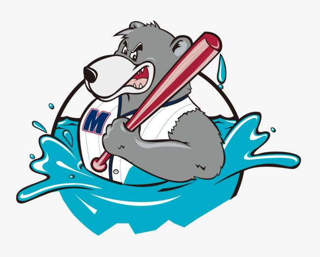 650x521 Angry Bear Vector, Bear Vector, Vector, Bear Png And Vector For