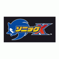 200x200 Anime Brands Of The Download Vector Logos And Logotypes