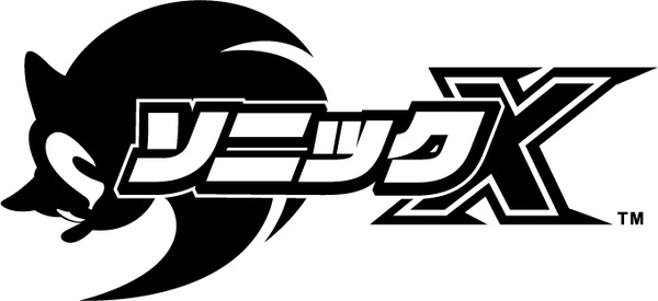 600x275 Sonic X Anime 2 Free Vector In Encapsulated Postscript Eps ( .eps