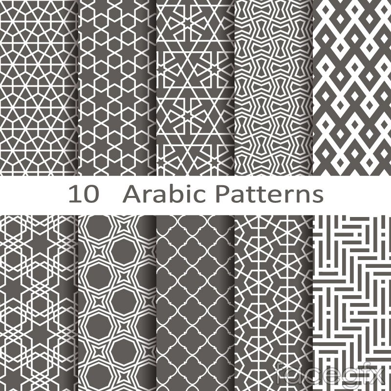 Arabic Pattern Vector