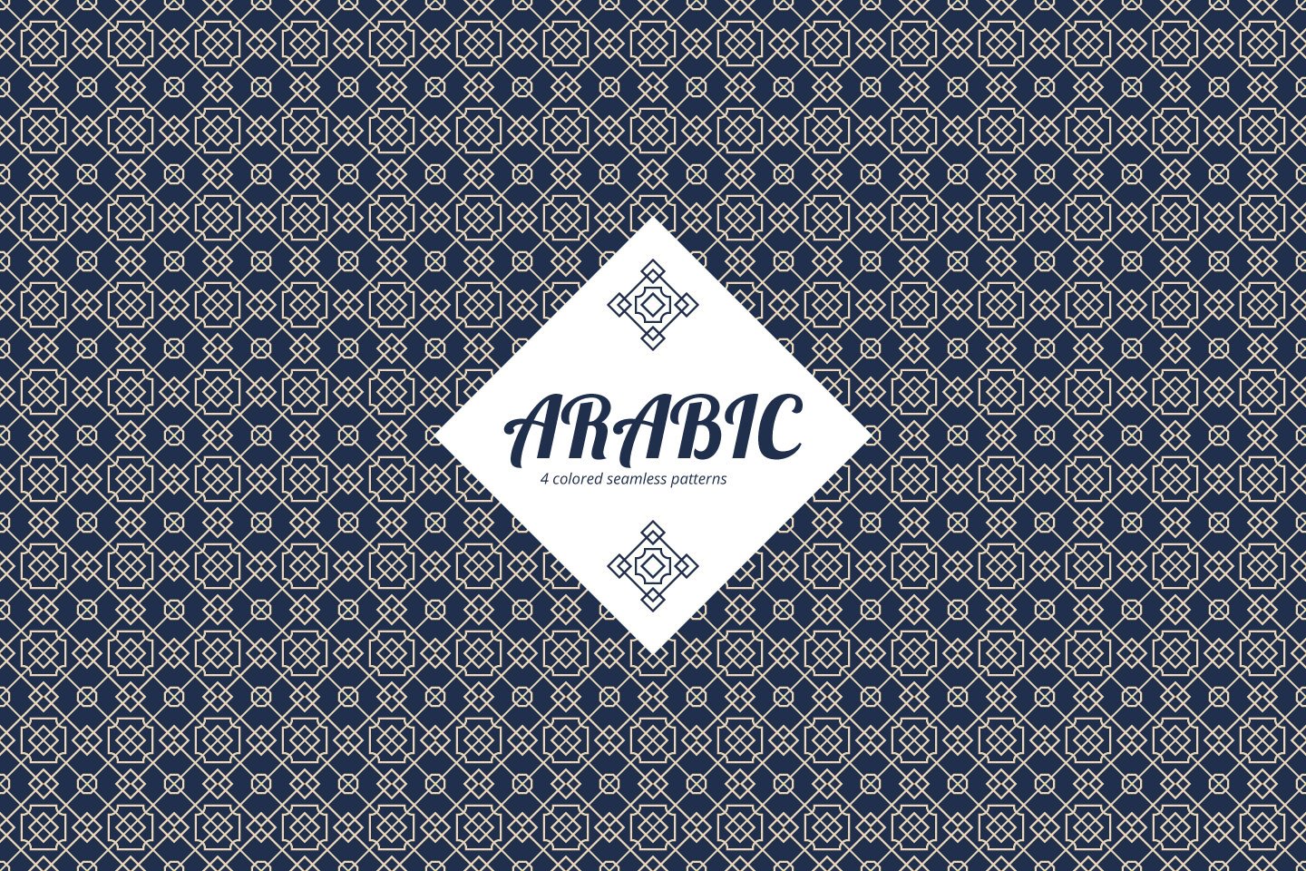 1440x960 Arabic Vector Free Seamless Pattern