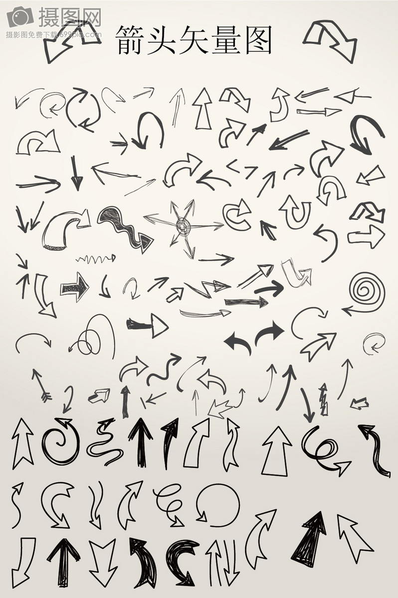 798x1200 Vector Hand Drawn Arrowhead Graphics Image Picture Free Download