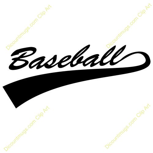 500x500 Tail Clipart Baseball Logo