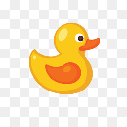 260x261 Duck Vector Png Images Vectors And Psd Files Free Download On