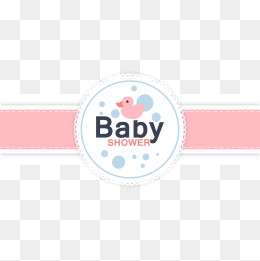 260x261 Baby Shower Png Images Vectors And Psd Files Free Download On