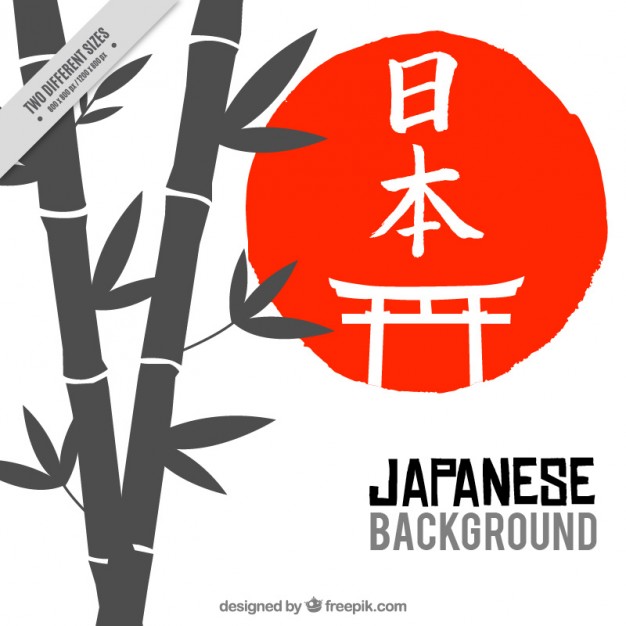 626x626 Bamboo Leaves Vectors, Photos And Psd Files Free Download