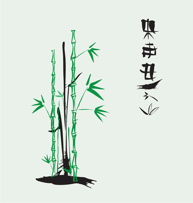 639x673 Bamboo Vector
