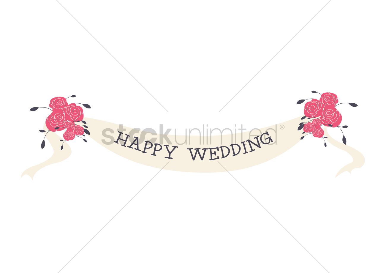 1300x919 Happy Wedding Banner Vector Image