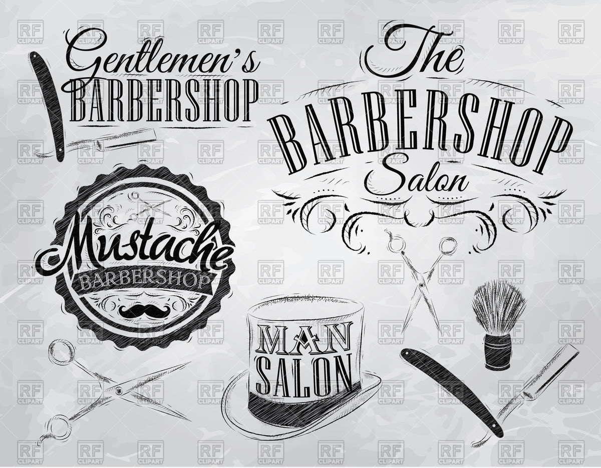 1200x935 Barbershop Design
