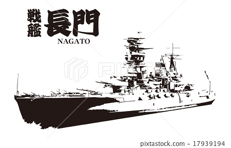 450x288 Vector, Vectors, Battleship