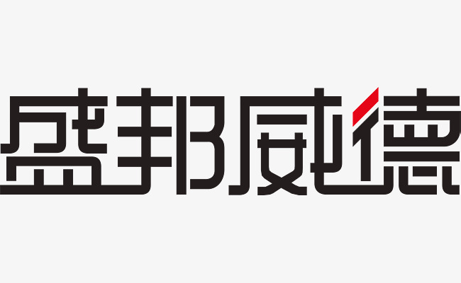 650x400 The Great Bear, Literal Logo Vector, Text Logo Design Png And