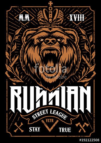 354x500 Russian Bear Vector Art Stock Image And Royalty Free Vector Files