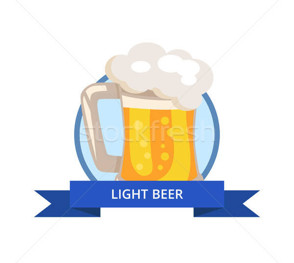 600x536 Beer In Traditional Mug With Handle, White Foam Vector
